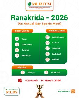 Sports Ranakrida - 2026