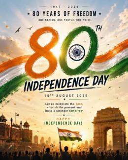 Ind