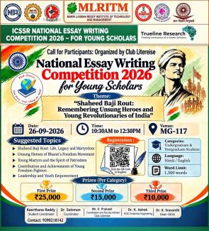national-essay-writing